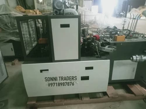 Paper Cup Making Machine