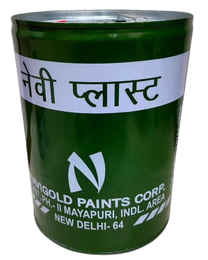 Polypropylene Primer
