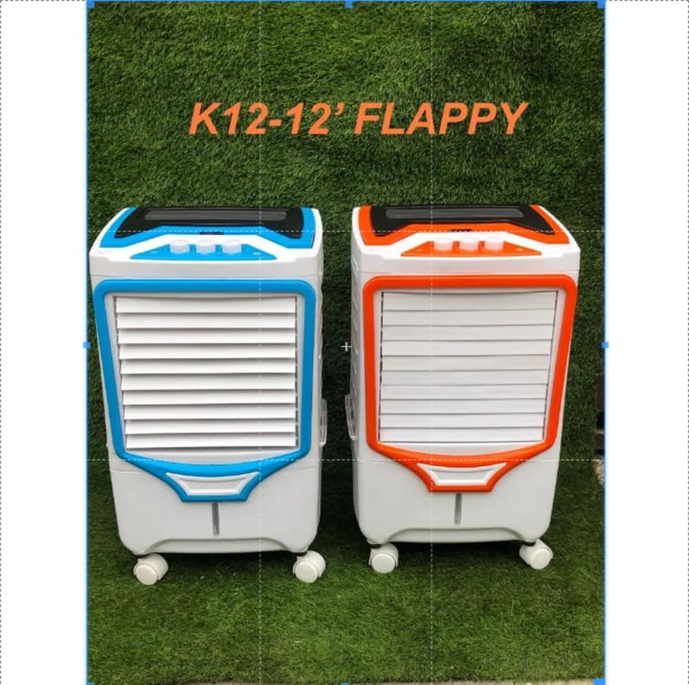 I-50 Air Cooler