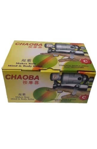 Chaoba Finger Massager